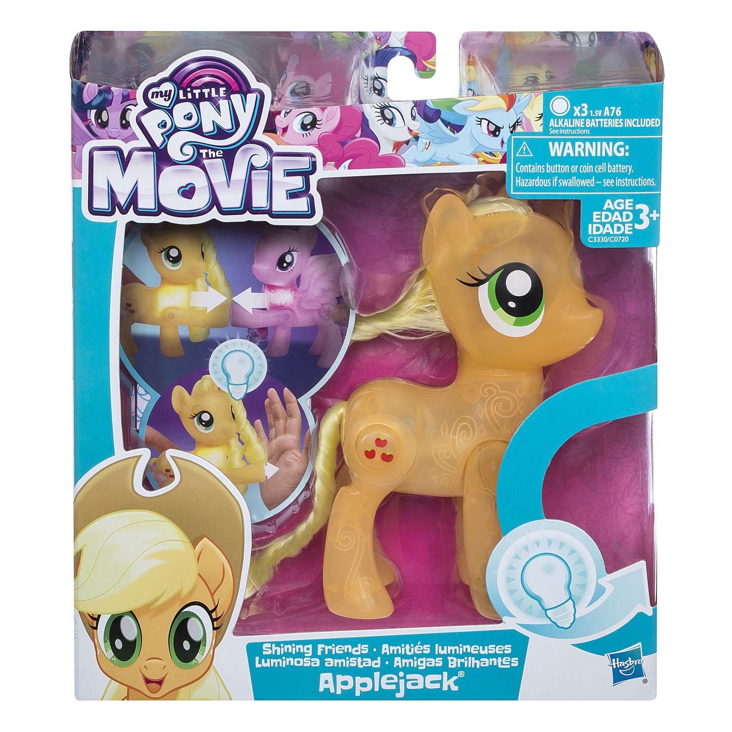 Набор игровой My Little Pony Сияние Магия дружбы в ассортименте C0720EU4 - фото 16