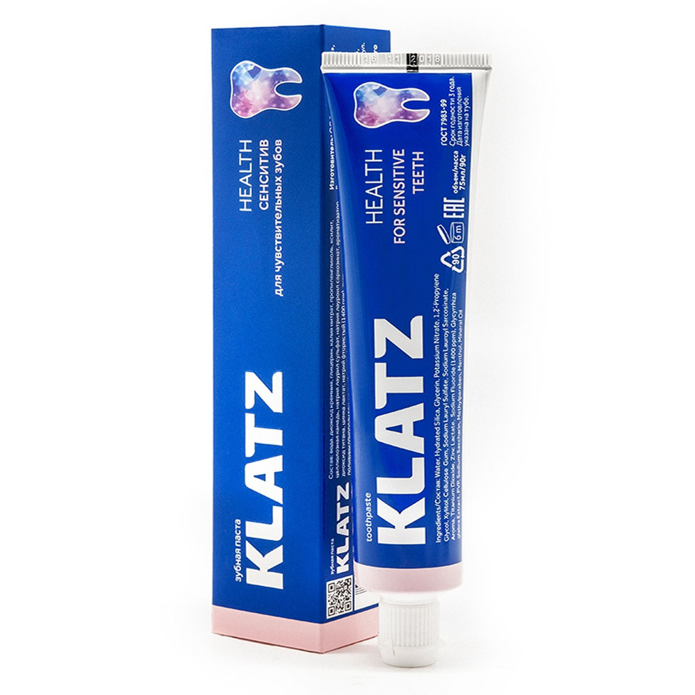 Зубная паста KLATZ HEALTH Сенситив 75 мл - фото 1