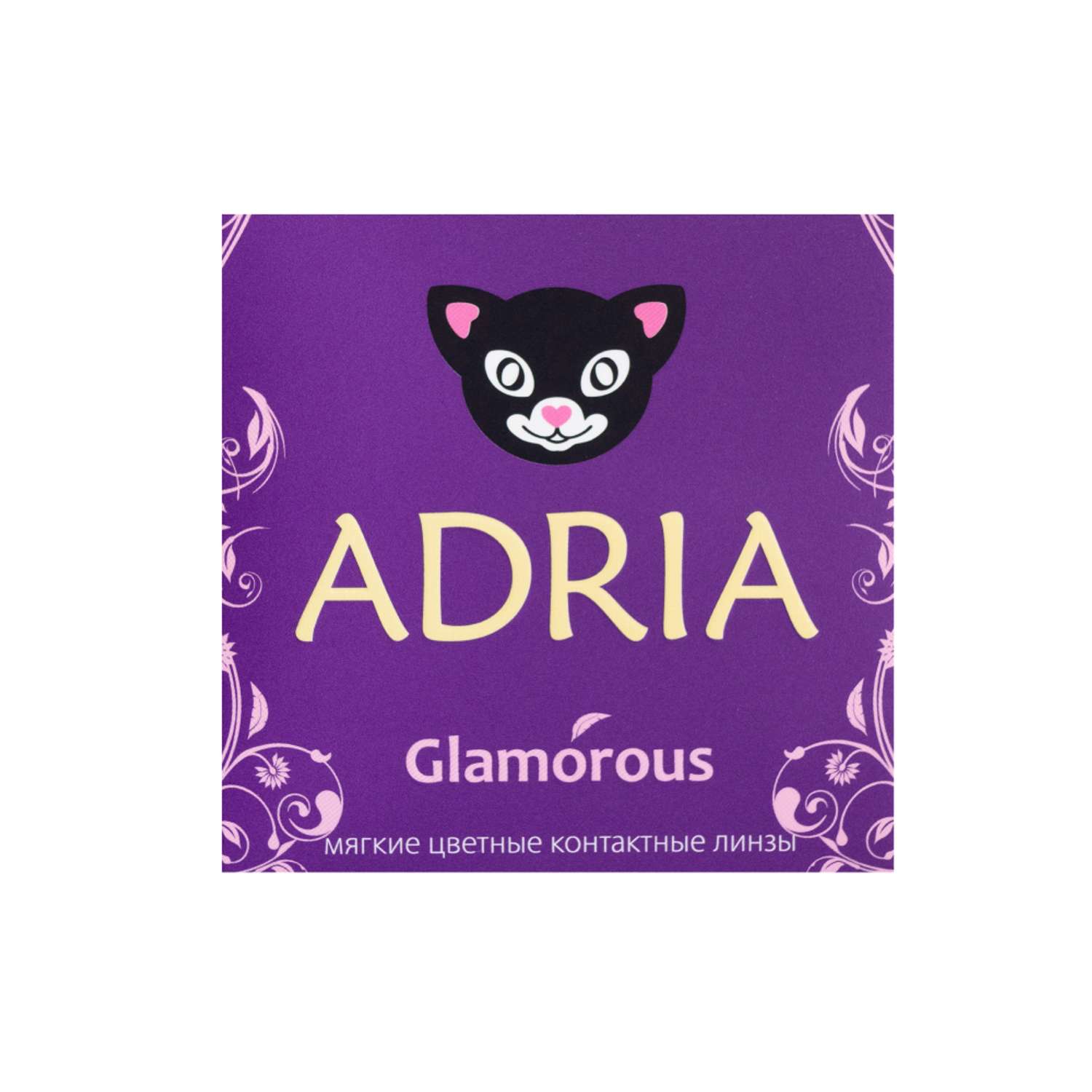 Цветные контактные линзы ADRIA Glamorous 2 линзы R 8.6 Pure Gold -0.00 - фото 5