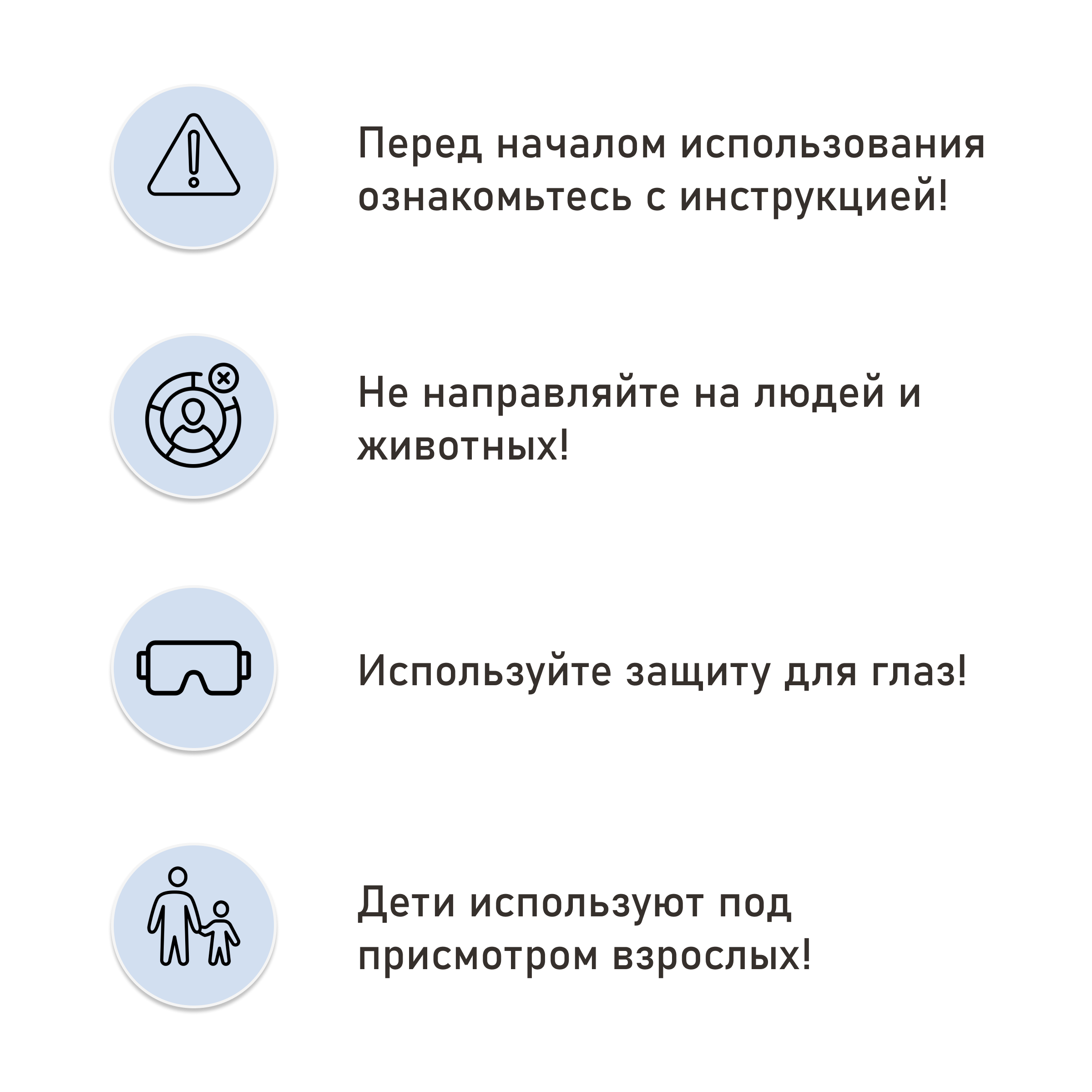 Пистолет Galaxy Макарова второй магазин и шарики 1000 шт. - фото 7