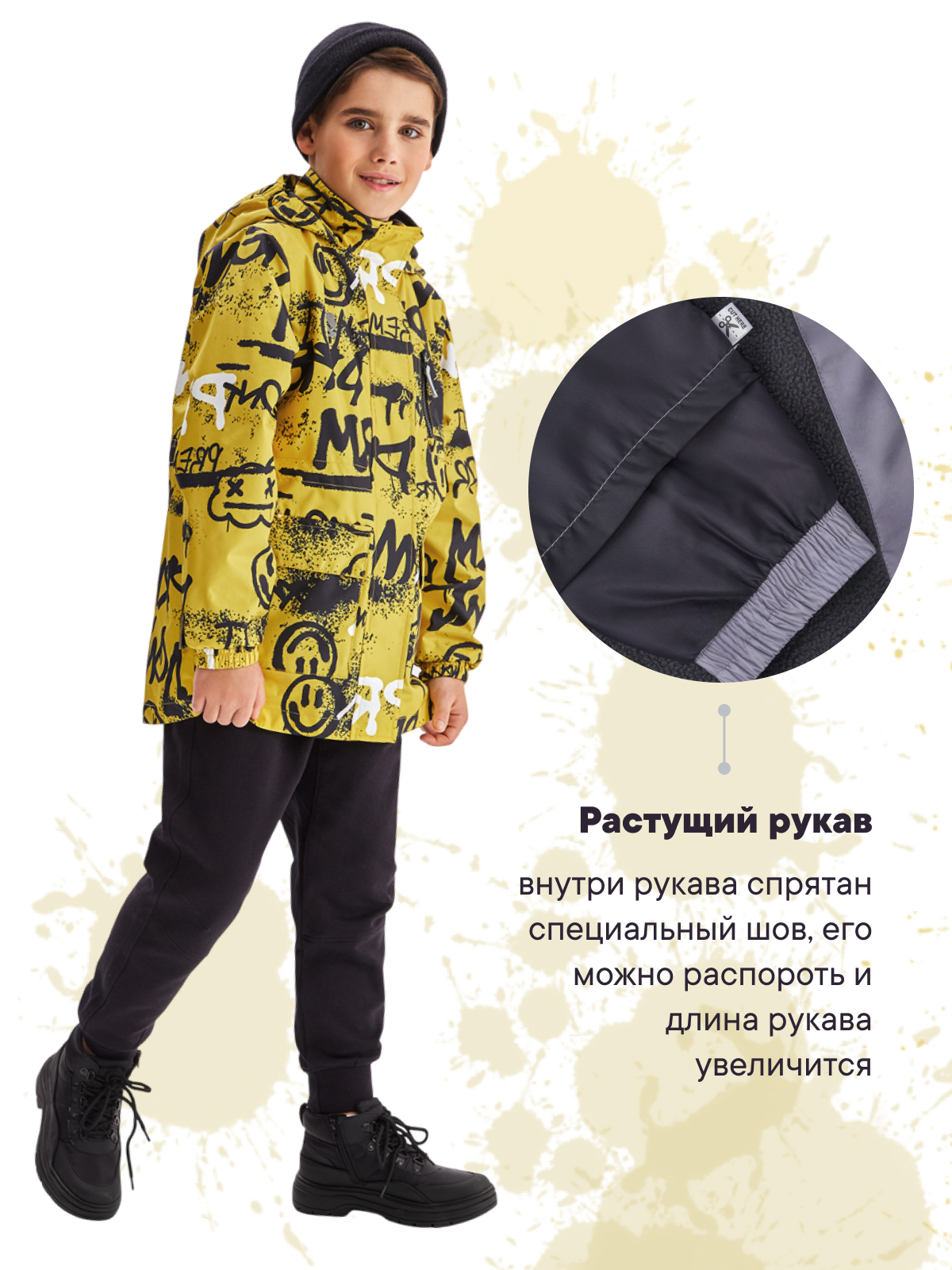 Ветровка Premont SP426122YELLOW - фото 6