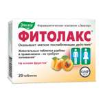 Биологически активная добавка Эвалар Фитолакс 20таблеток