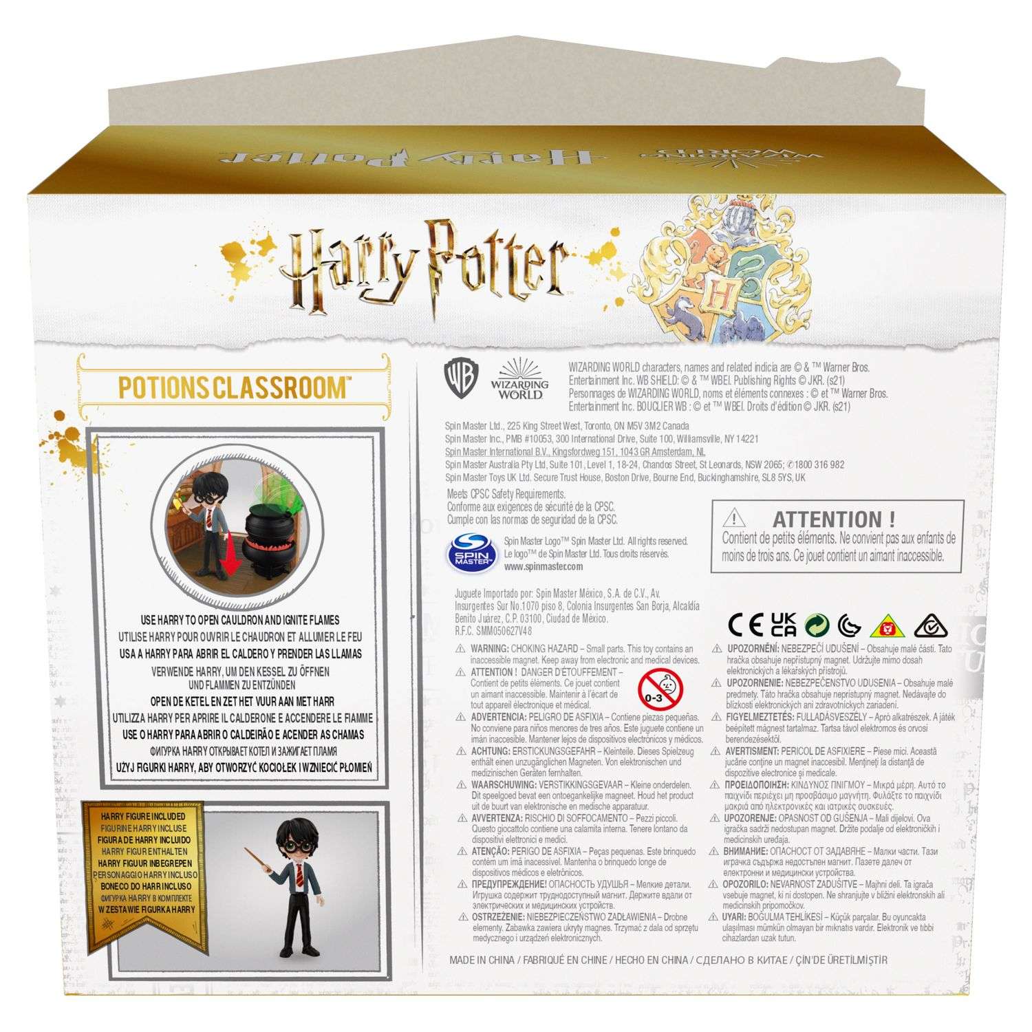 Набор игровой WWO Harry Potter Кабинет Зельеварения 6061847 - фото 5