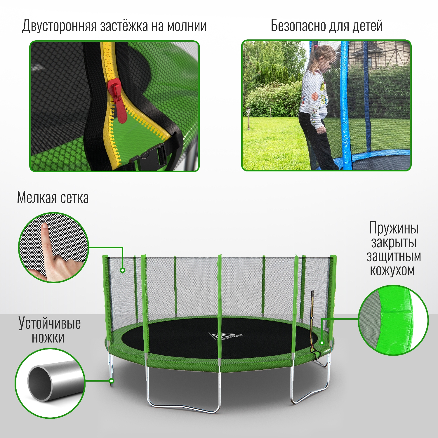 Батут DFC Trampoline Fitness 16ft - фото 2