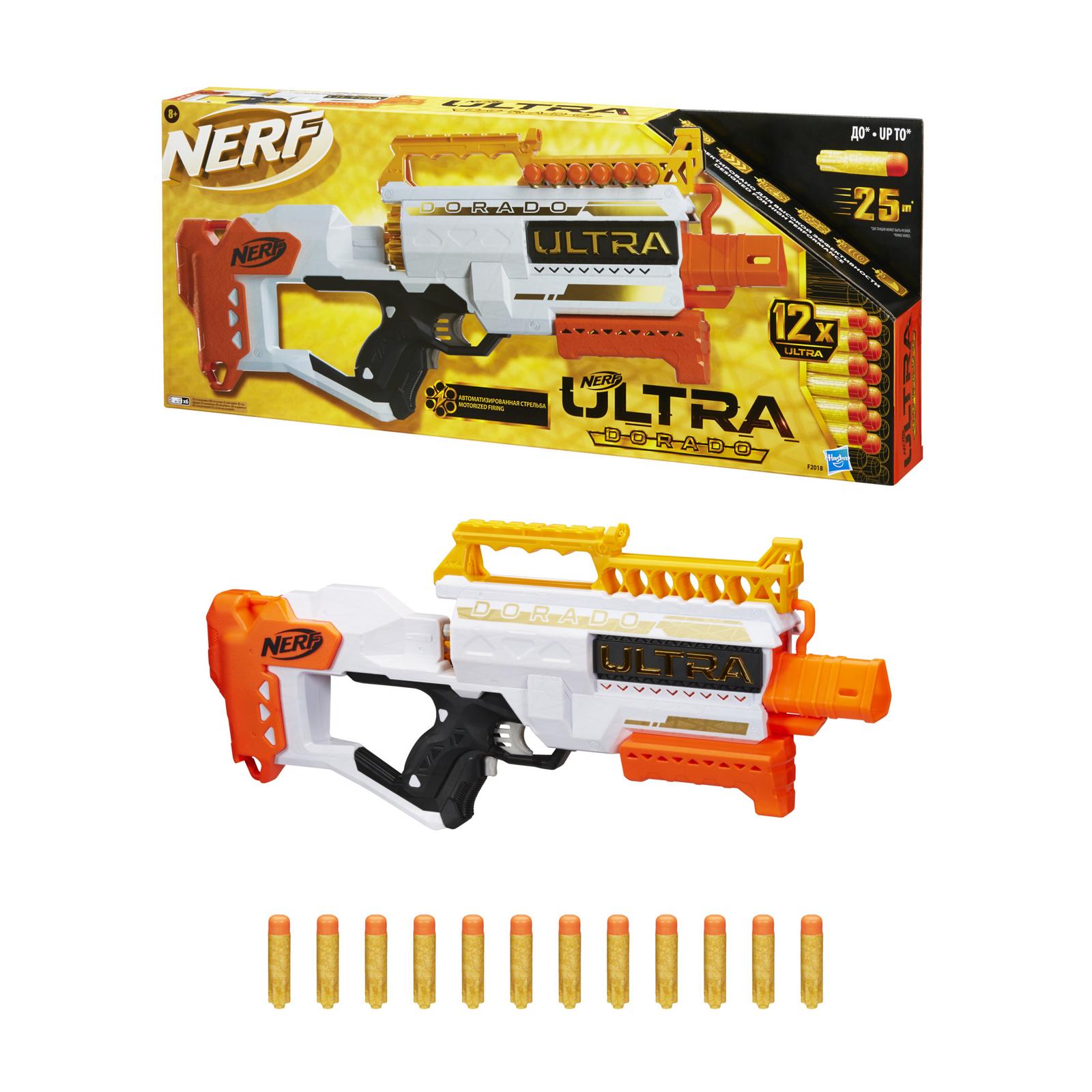 Бластер Nerf Ultra Дорадо - фото 5