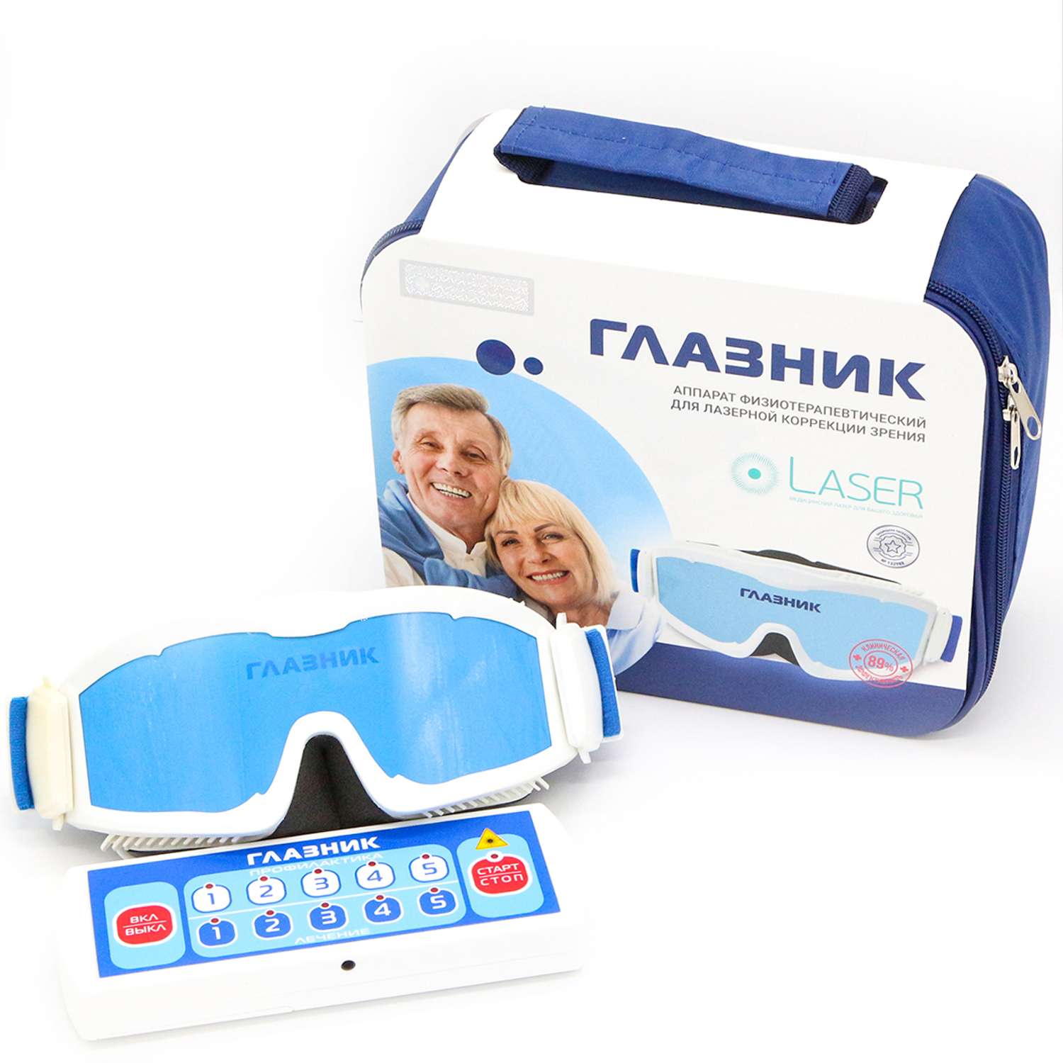 Физиотерапевтический аппарат Невотон лазерный Глазник для лечения и профилактики заболеваний глаз - фото 1