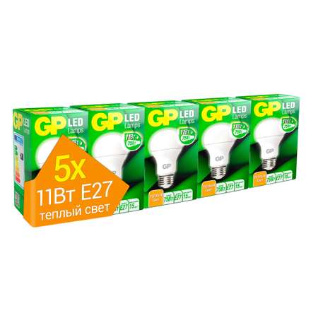 Лампы 5 шт GP LED груша