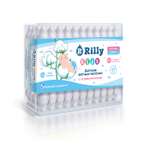 Ватные палочки Rilly kids с ограничителем для новорожденных 120шт