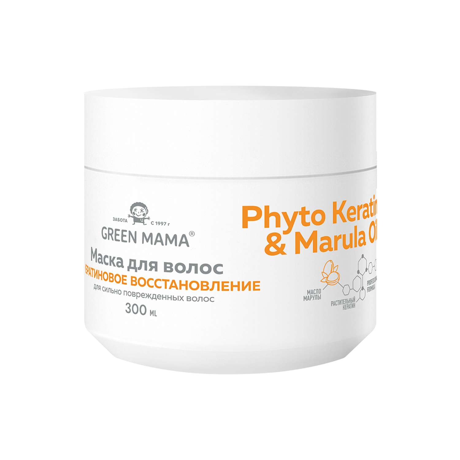 Маска Green Mama PHYTO KERATIN MARULA OIL для восстановления волос с маслом марулы 300 мл - фото 1