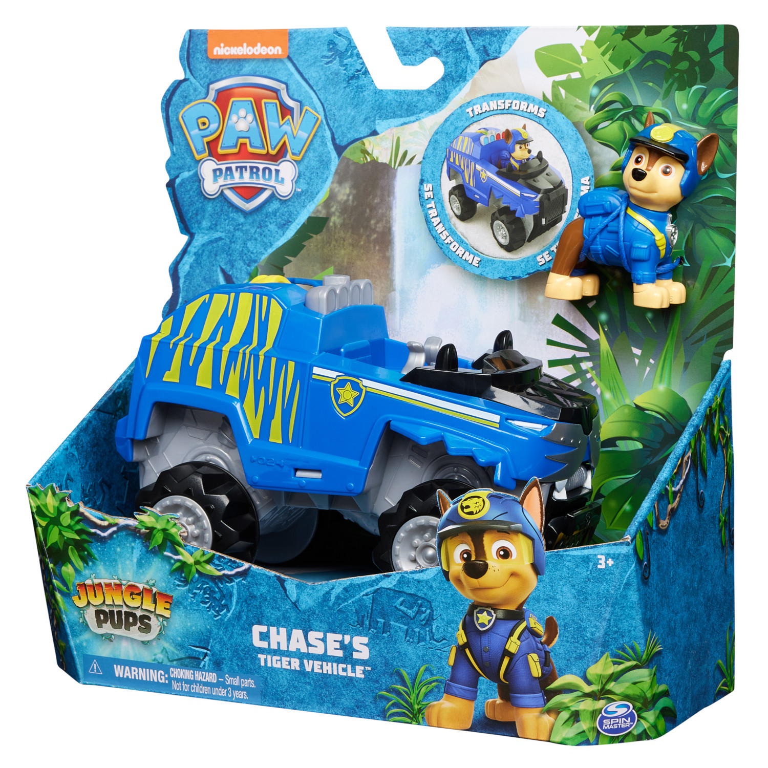 Набор игровой Paw Patrol Chase Jungle 6067758 - фото 16