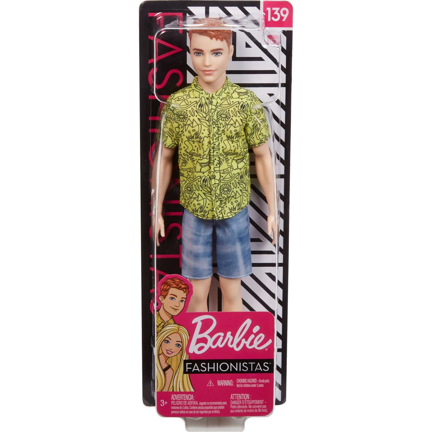 Кукла Barbie Игра с модой Кен 139 GHW67 DWK44 - фото 2