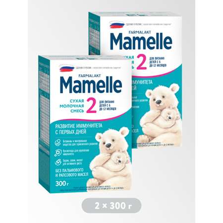 Смесь молочная Mamelle 2 300г с 6месяцев