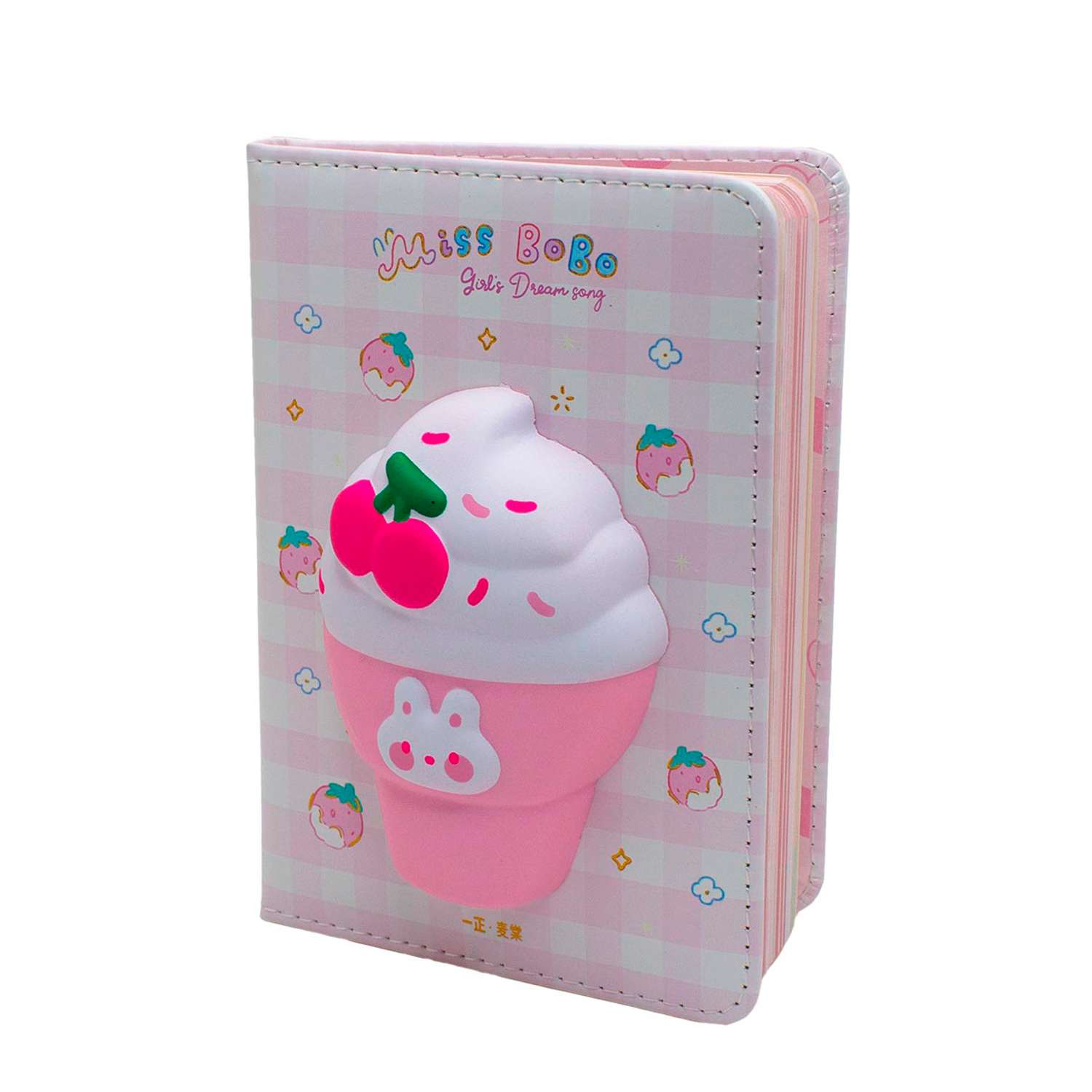 Блокнот со сквишем Михи-Михи мороженка Miss Bobo формат А6 розовый - фото 1