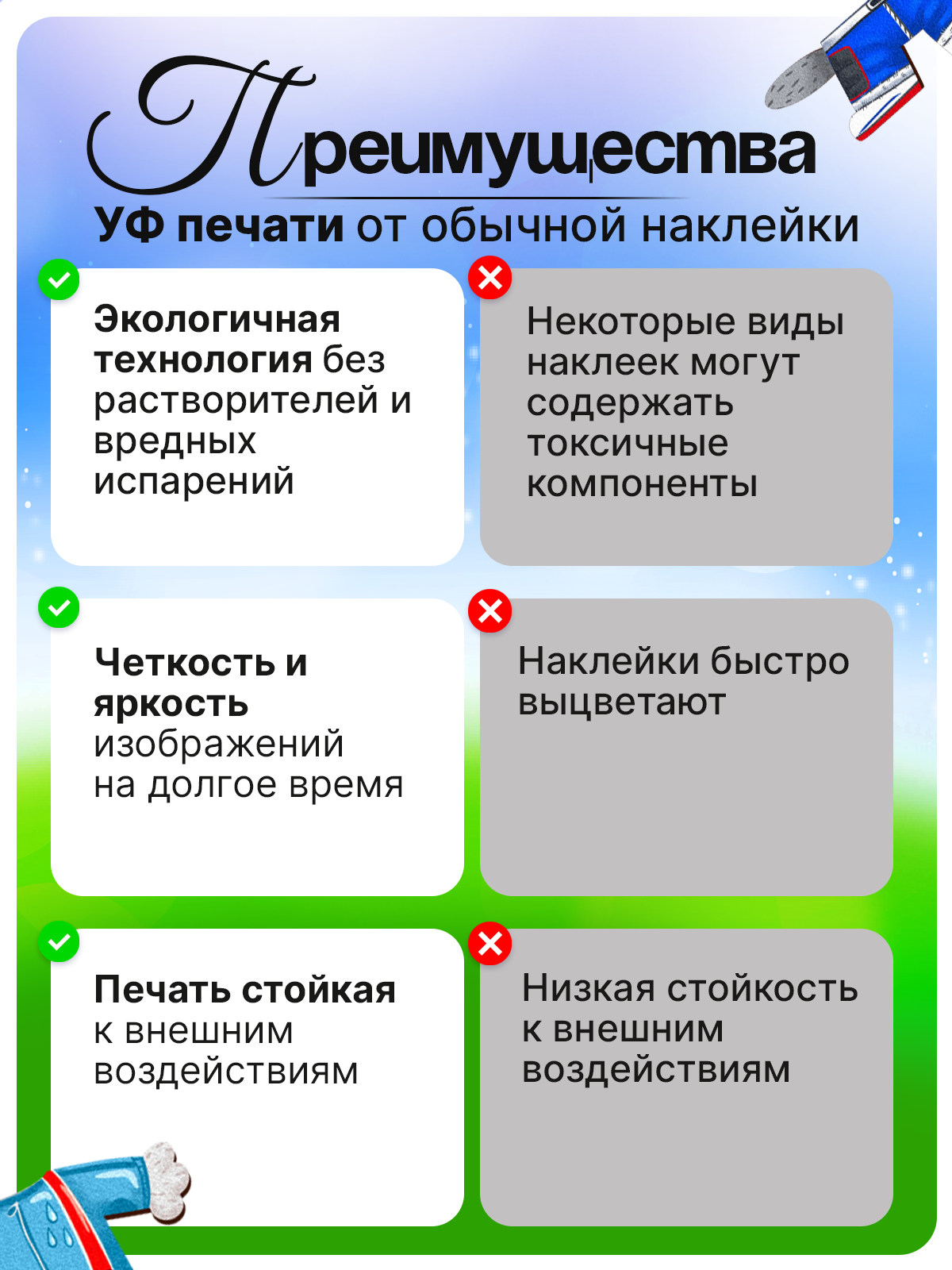 Сортер деревянный ГРАТ В гостях у мишки - фото 7