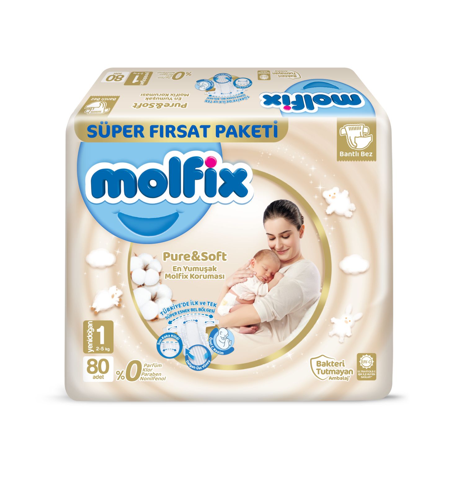 Подгузники Molfix NEWBORN 2-5 кг 80 шт - фото 1