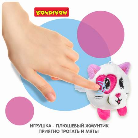 Игрушка-антистресс Bondibon Жмунтик Кошечка