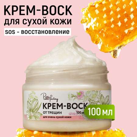 Крем-воск PAW FACTORY от трещин