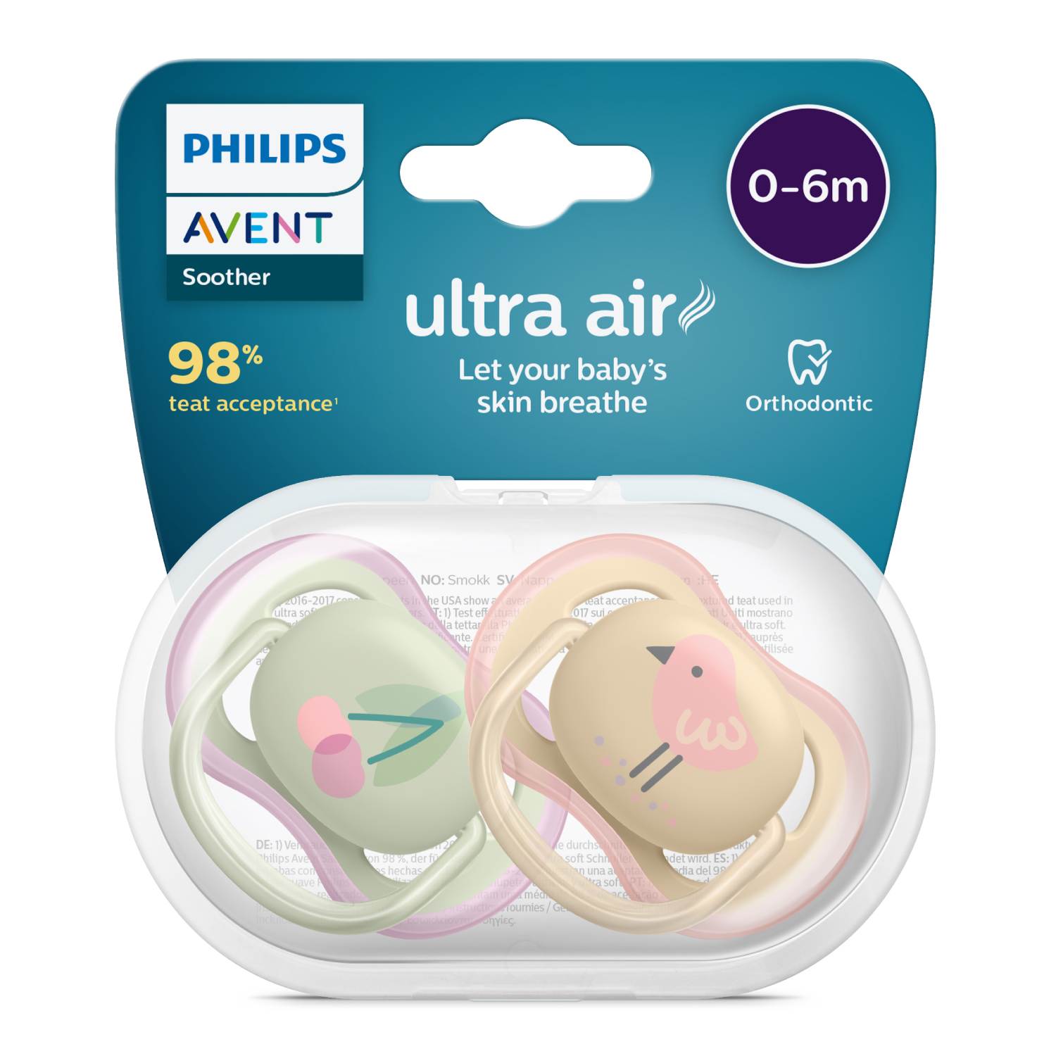 Пустышка Philips Avent Ultra air с футляром 0-6месяцев 2шт SCF085/13 - фото 13