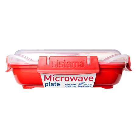 Контейнер Sistema Microwave 915мл