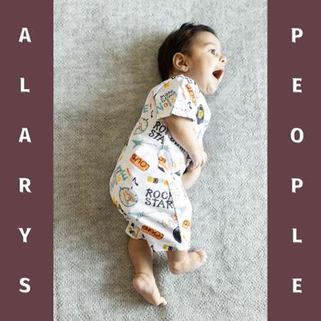 Песочник ALARYSPEOPLE