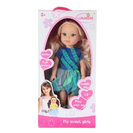 Кукла Veld Co 38 см