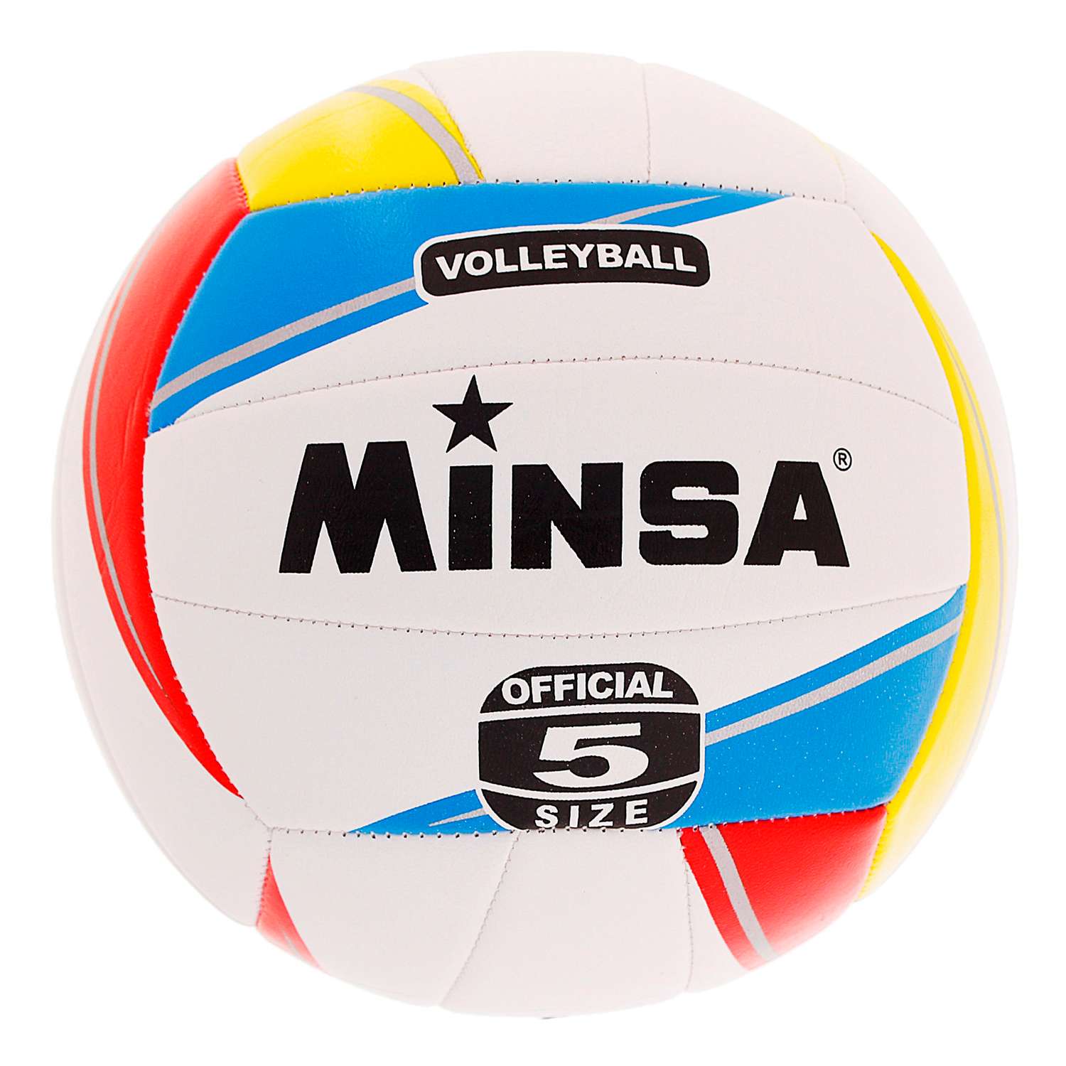 Мяч MINSA волейбольный - фото 1