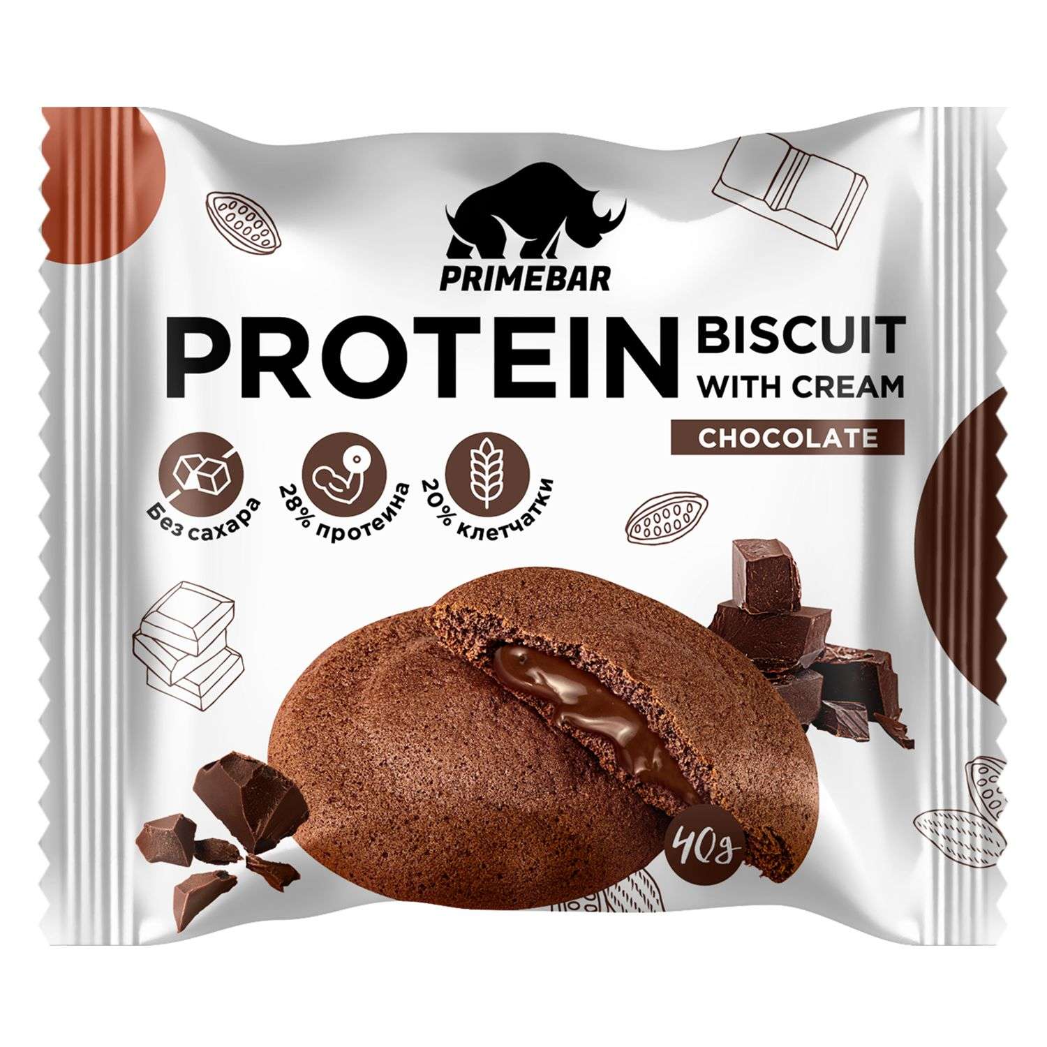 Печенье протеиновое Primebar Вiscuit шоколад 10*40г - фото 2
