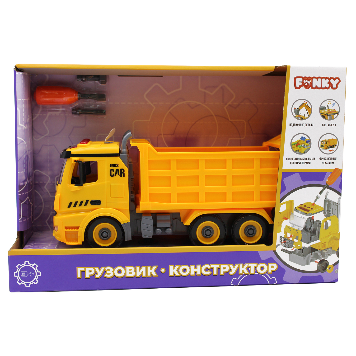 Конструктор Funky Toys Грузовик FT61112 - фото 2