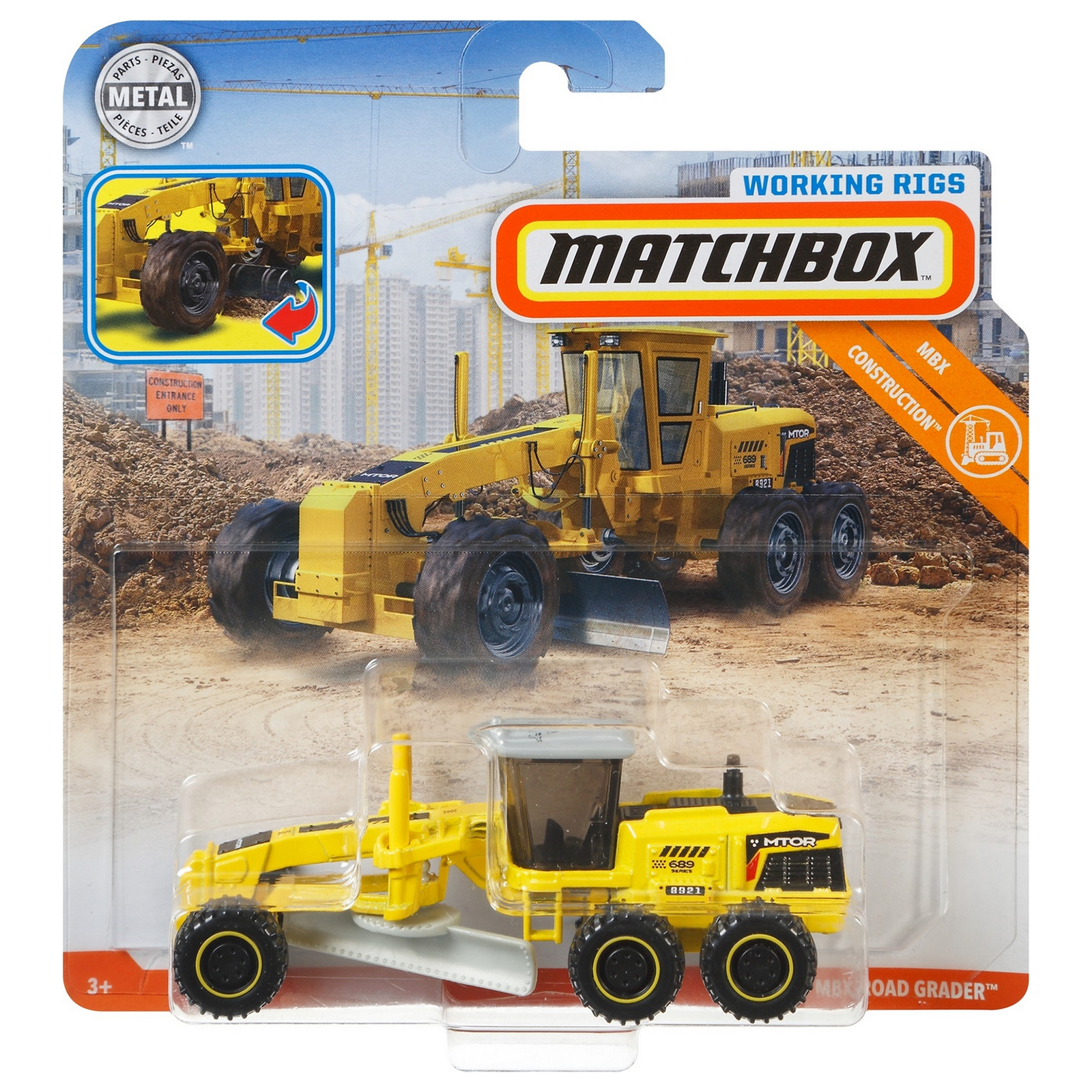 Автомобиль Matchbox без механизмов в ассортименте N3242 - фото 7