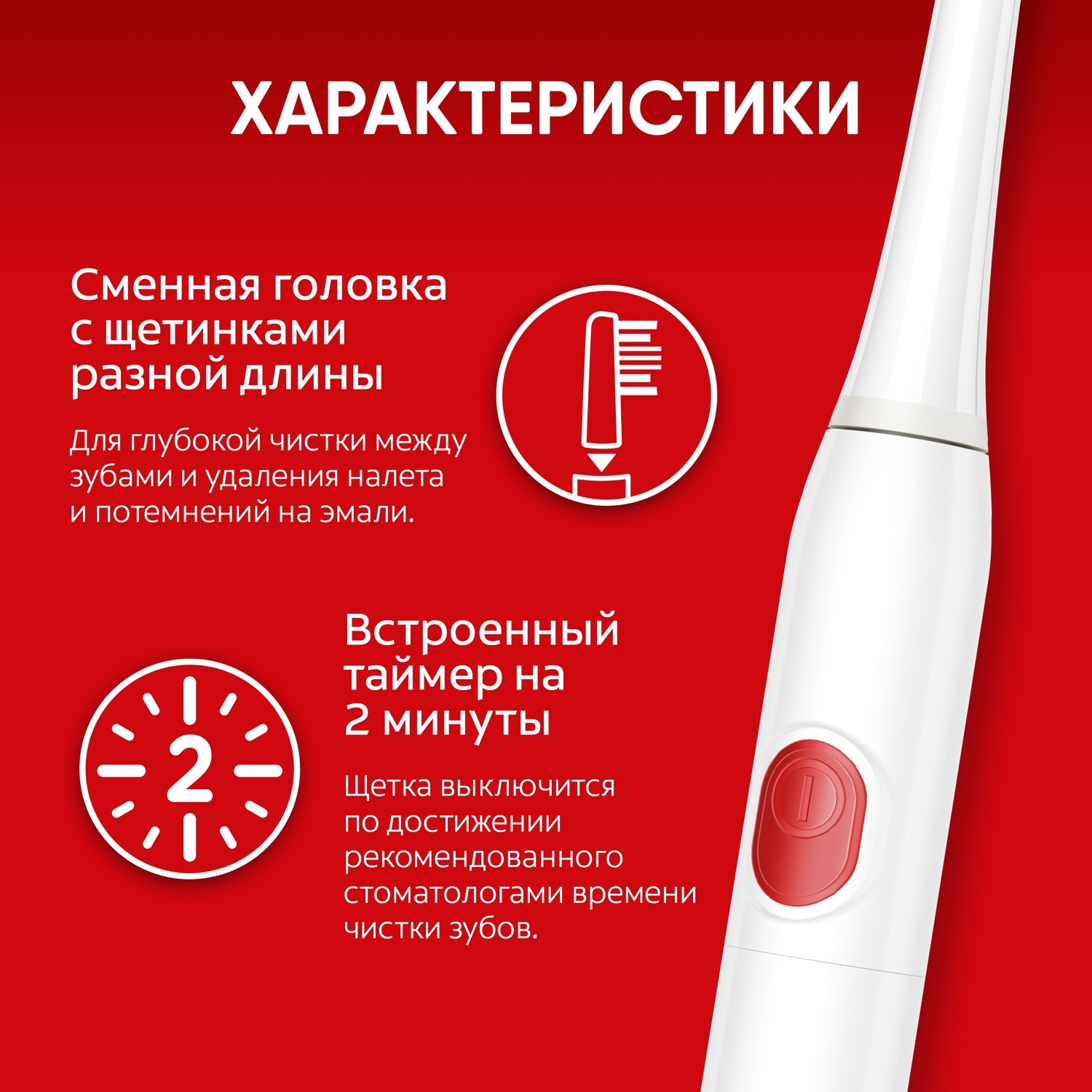 Зубная щетка Colgate Pro Clinical 150 электрическая мягкая CN07724A - фото 7