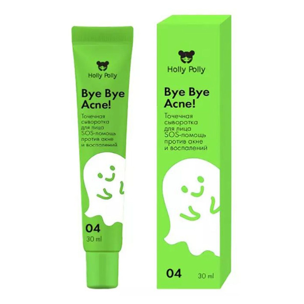 Сыворотка Holly Polly точечная SOS-помощь Bye Bye Acne! 30 мл