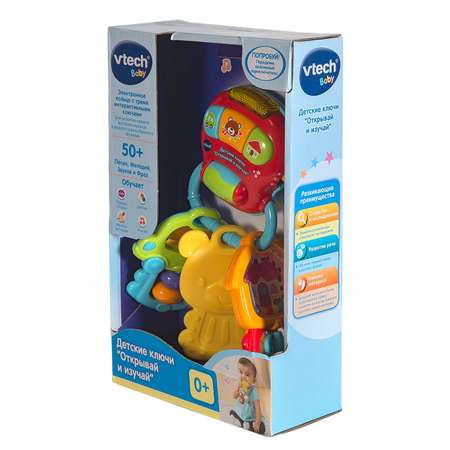 Игрушка Vtech