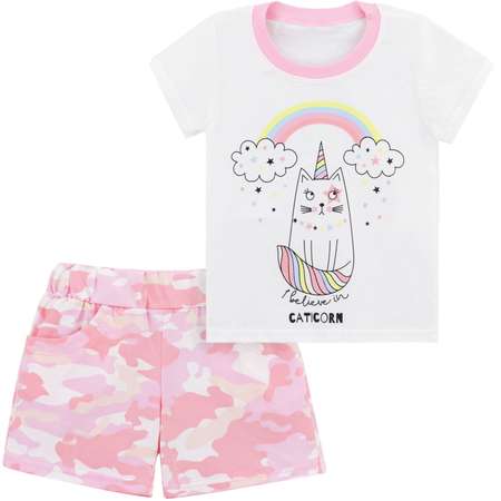 Костюм Babycollection