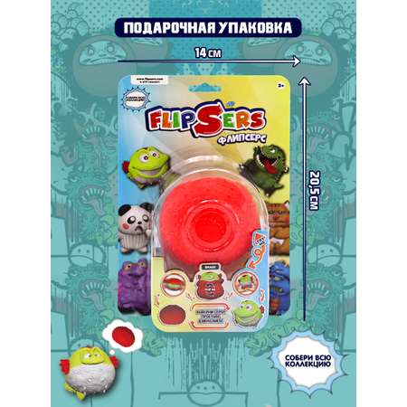 Игрушка Flipsers тянучка вывернушка акула шаки 8 см 797286-7-МП