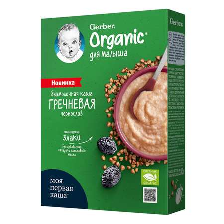 Каша безмолочная Gerber Organic гречка-чернослив 180г с 4месяцев