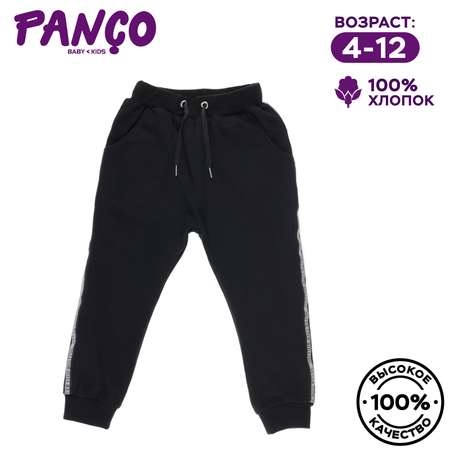 Брюки PANCO