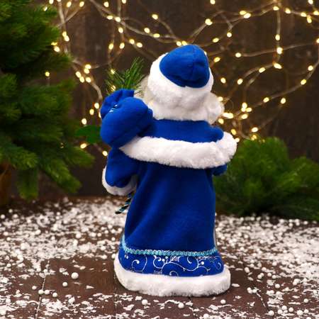 Дед мороз Зимнее волшебство «Синяя шуба с посохом» 27 см