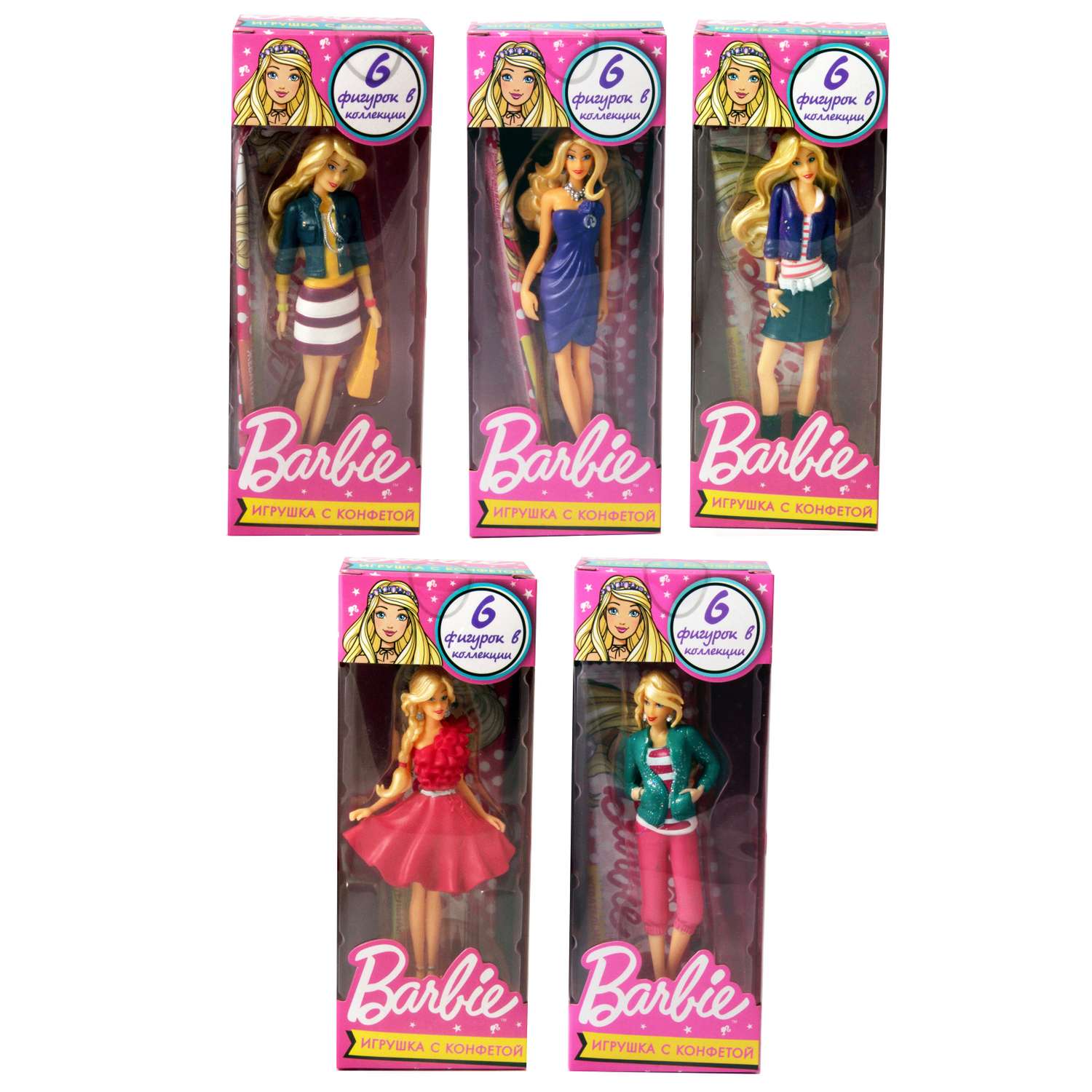 Конфета Barbie с игрушкой 22г с 3лет в ассортименте - фото 1