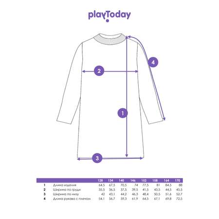 Платье PlayToday