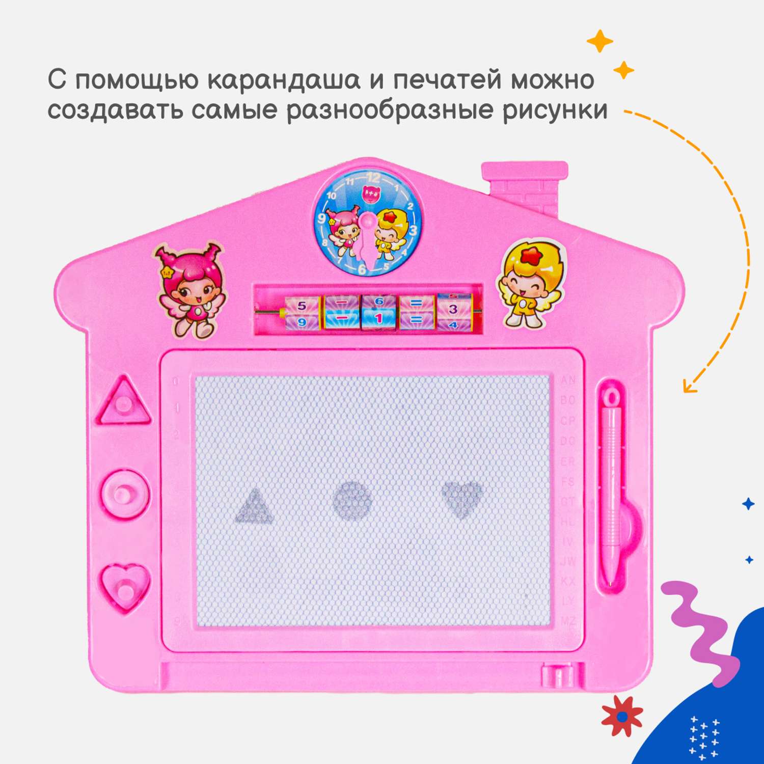 Магнитная доска Story Game DF-408/3051 розовый - фото 2