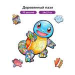 Пазл фигурный деревянный Active Puzzles Сквиртл