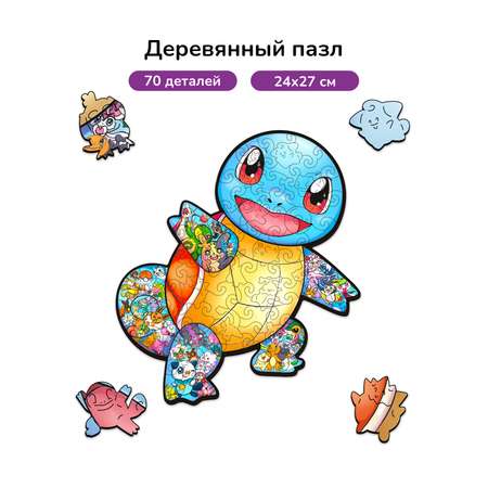 Пазл фигурный деревянный Active Puzzles Сквиртл