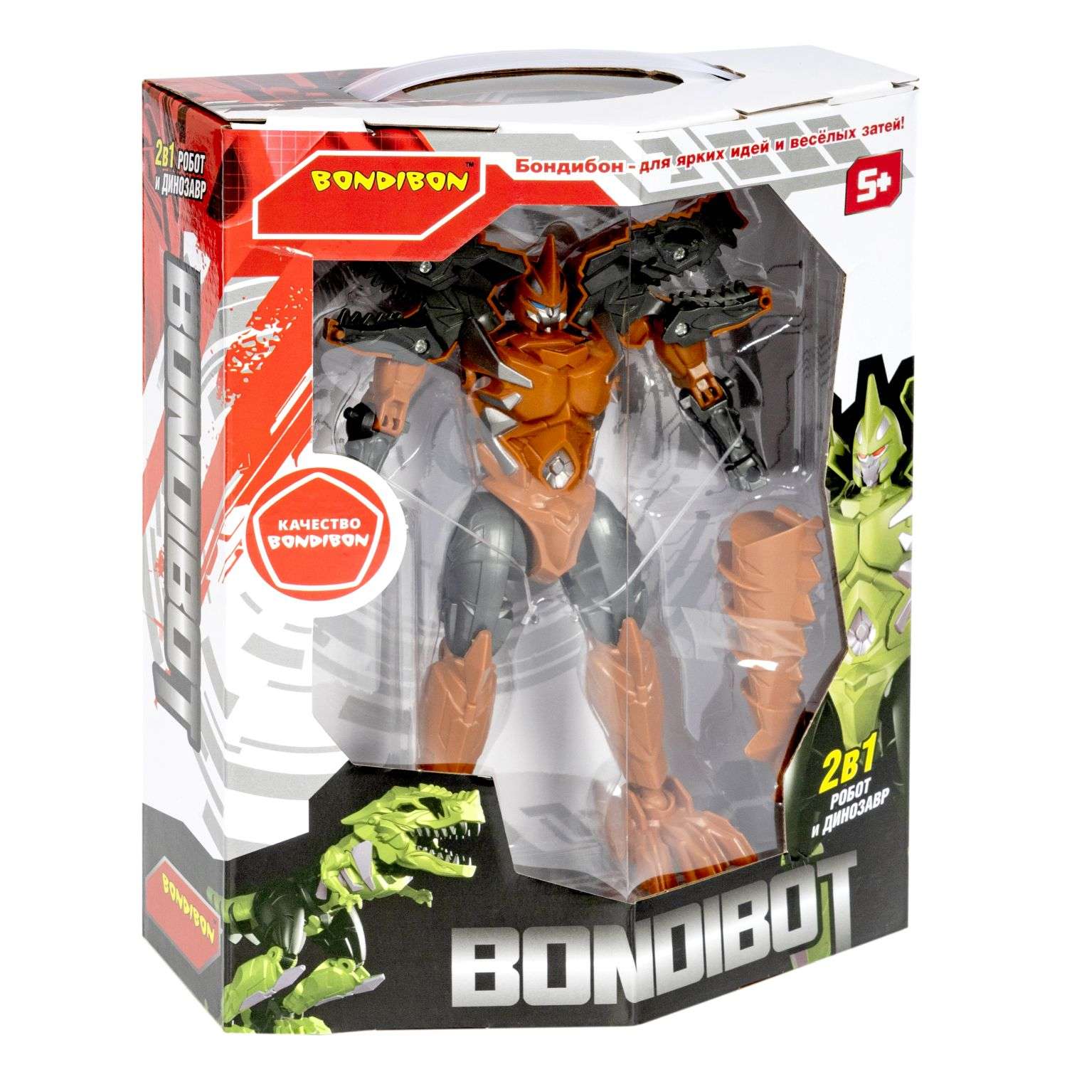 Трансформер BONDIBON Bondibot Робот-динозавр тираннозавр 2 в 1 оранжевый цвета - фото 3