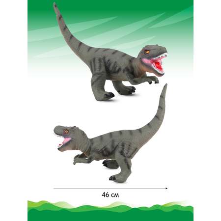 Фигурка динозавра ДЖАМБО с чипом звук рёв животного эластичный JB0208315