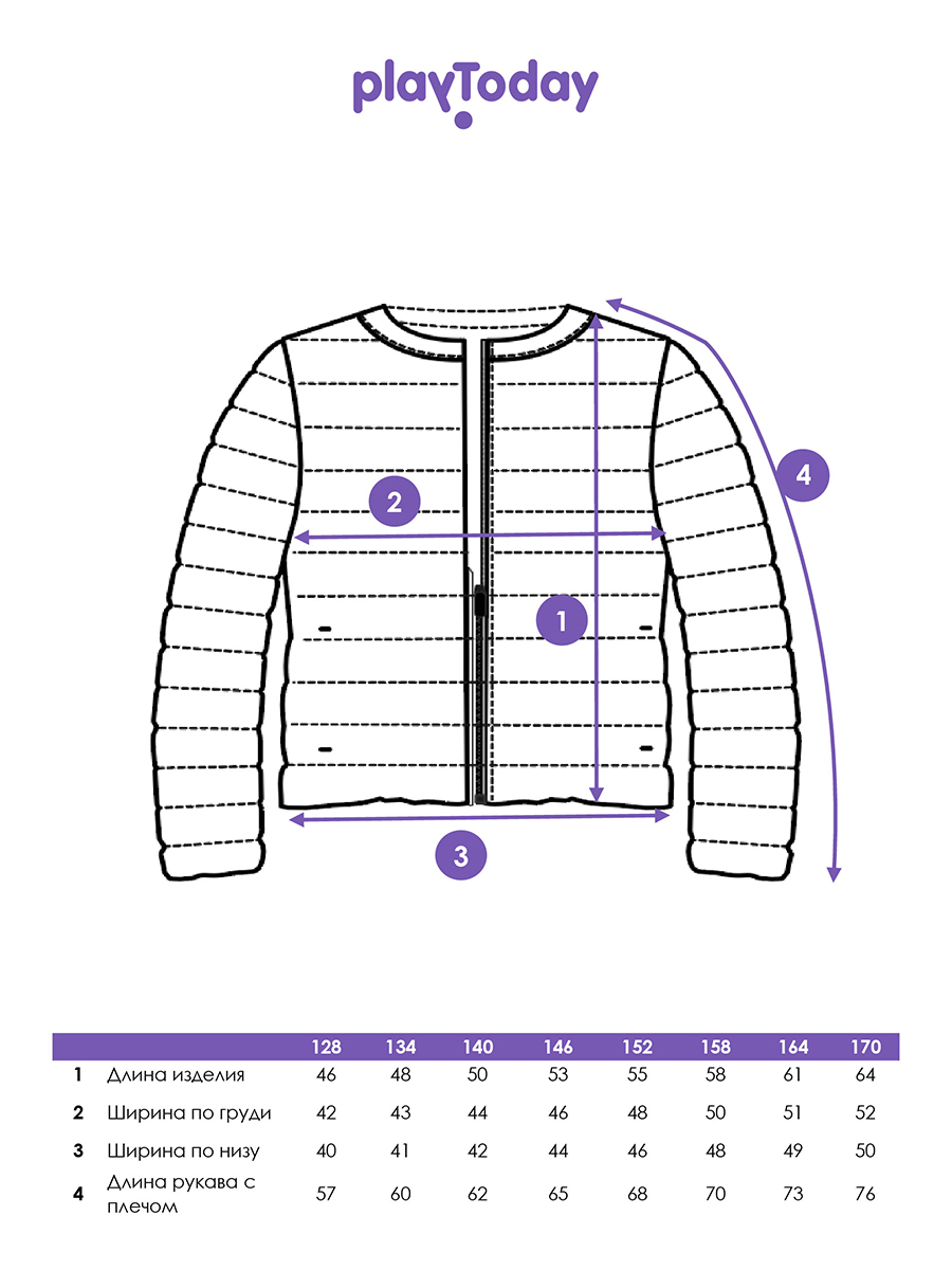Куртка PlayToday 12521331 - фото 4
