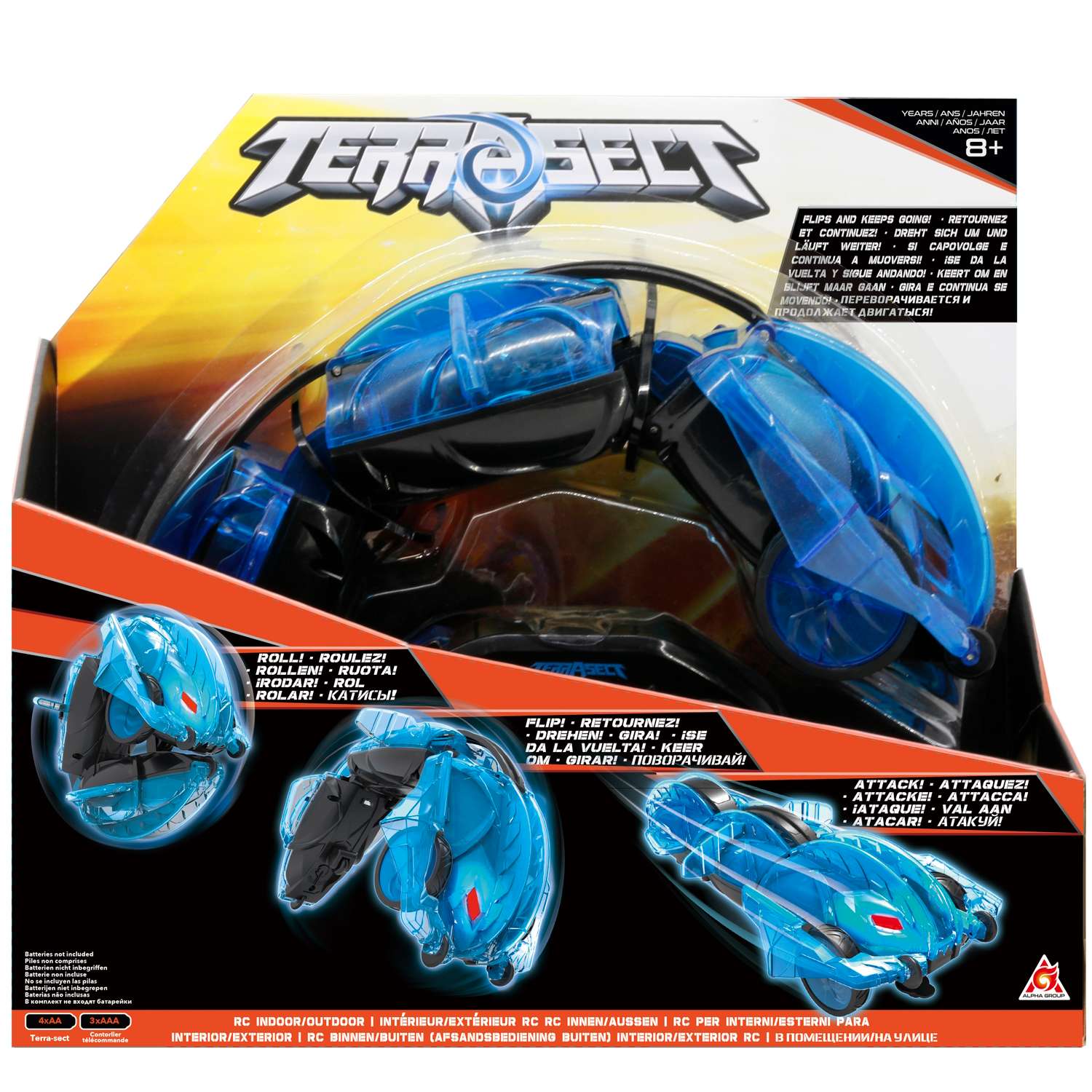 Трансформер Terra-sect Р/У в виде ящерицы Синий YW858321 - фото 3