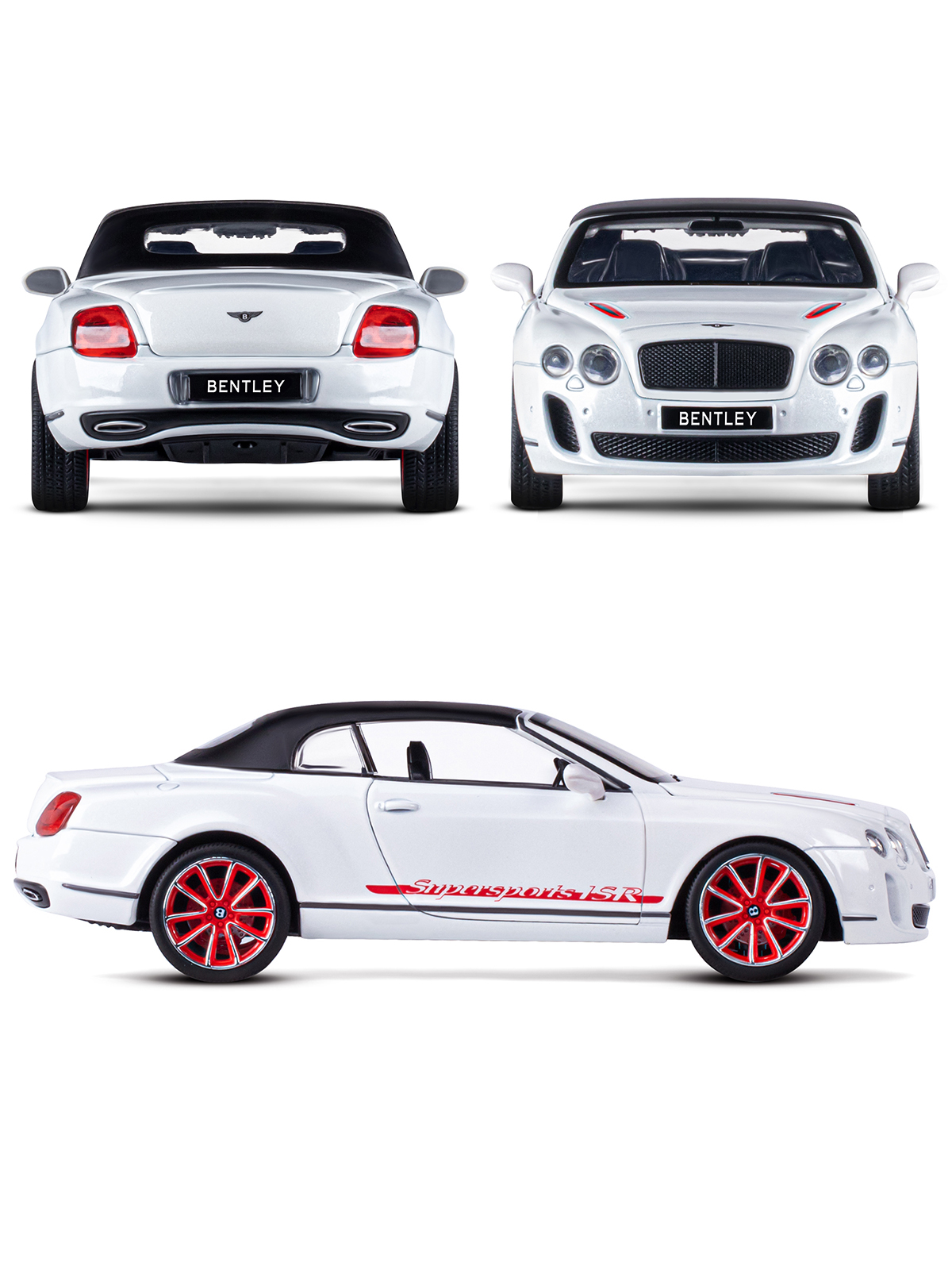 Автомобиль АВТОпанорама Bentley Continental Supersports ISR 1:24 белый JB1251134 - фото 5