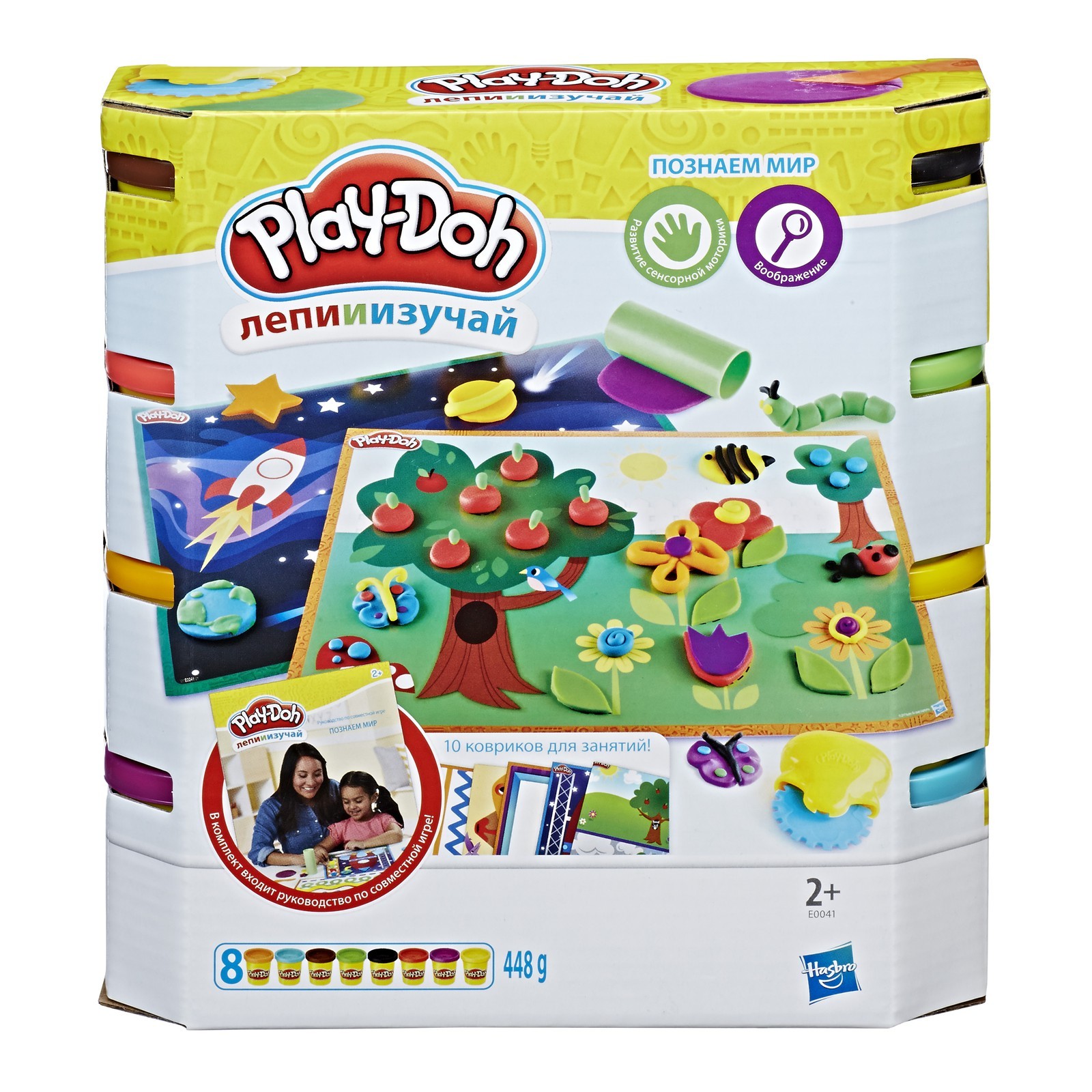 Набор игровой Play-Doh Познаем мир E0041121 - фото 1