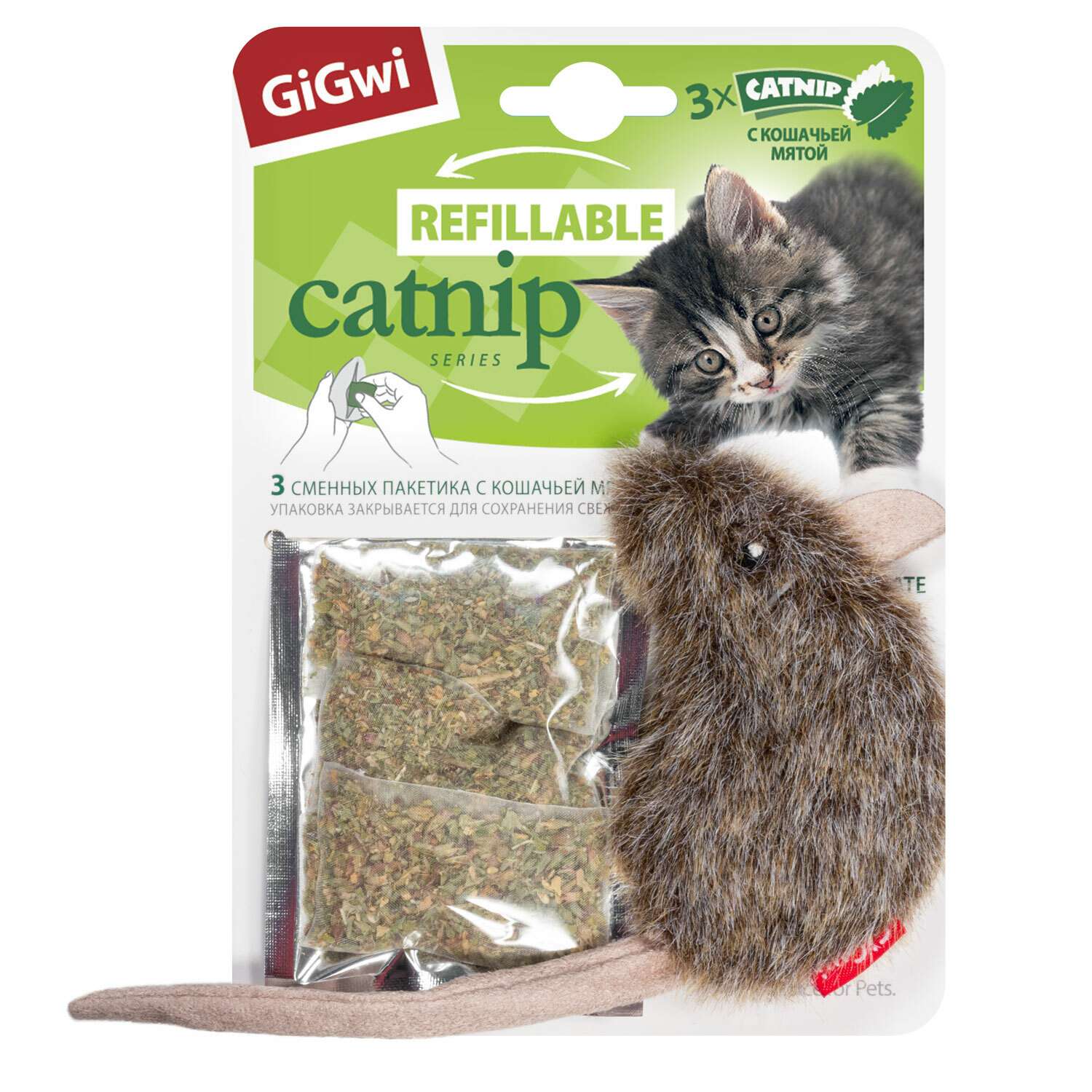 Игрушка для кошек GiGwi Мышка с кошачей мятой 75300 - фото 2