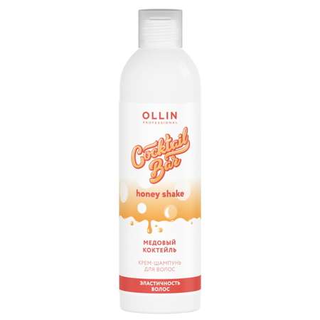 Крем-шампунь Ollin COCKTAIL BAR для эластичности волос медовый коктейль 400 мл